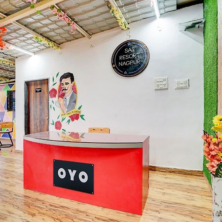 Hotel O New Sai Resort ناغبور المظهر الخارجي الصورة